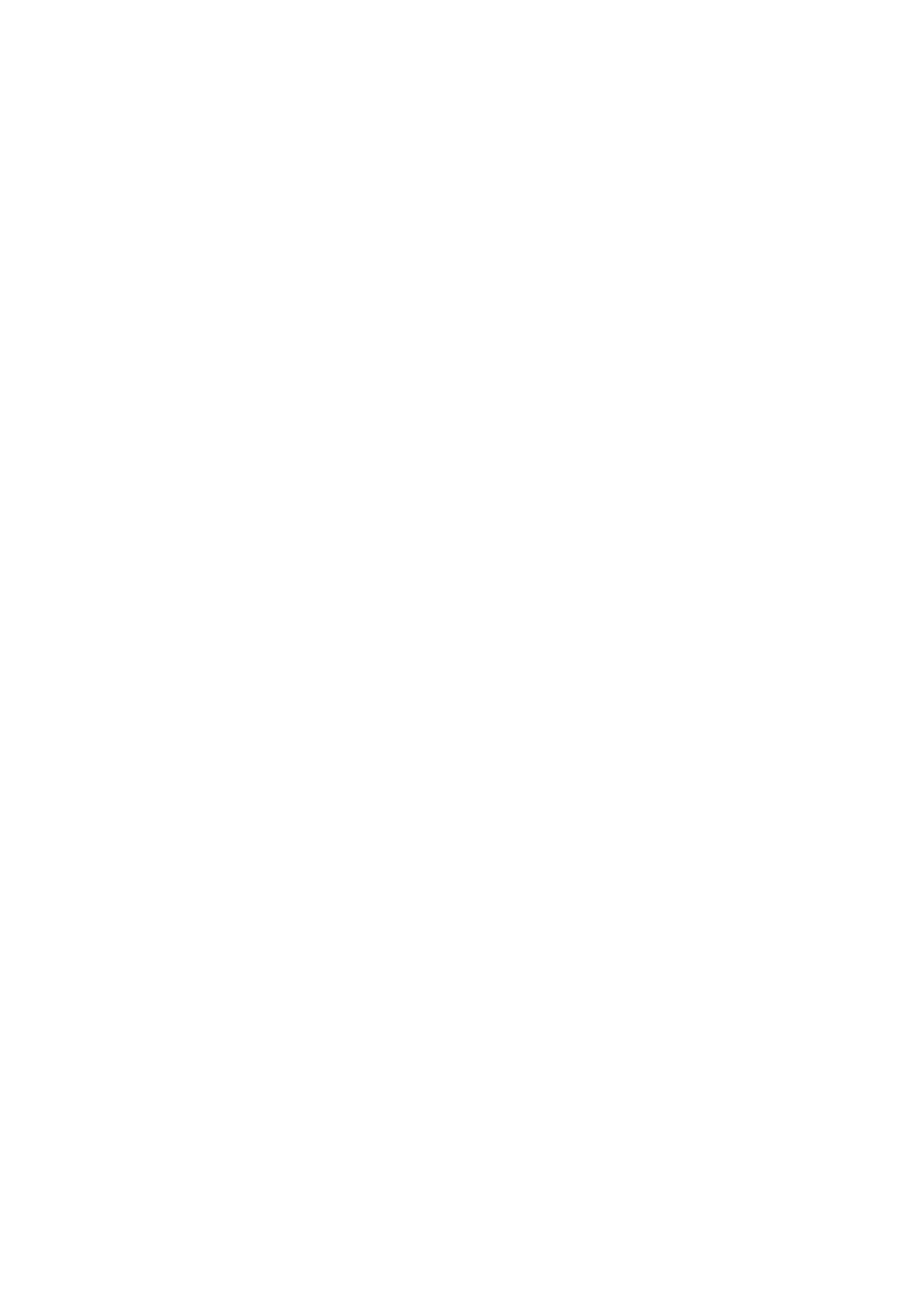 Adriel Corp — Homepage
